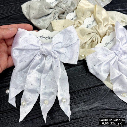 Дитячі заколки 10251 (Ціна за 12шт.)